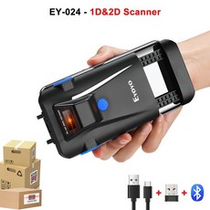 스마트폰책스캔