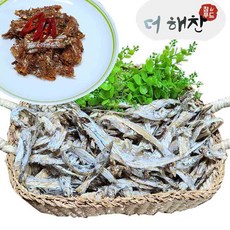 국산 햇 건갈치 볶음 조림용 1.5kg 말린풀치(어린갈치)