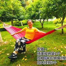 efe5c8e9171c8a93da6a9af25585e4a1e7aa74fe2fb0e2a08eac3f2be09b.jpg