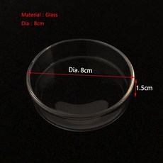 아크릴 수족관 피더 튜브 접시 투명 어항 새우 달팽이 음식 그릇 세트 액세서리, 07 Glass Circular 8cm, 1개