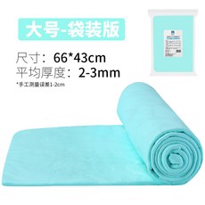 6ec1c884d169c99b5557100d7fc0adf77b668bb363b5d698e8aa602d339f.jpg