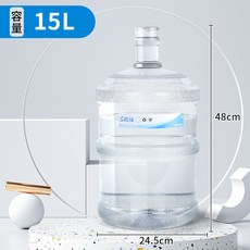 17l19L 퓨어잇 광천 버키 천수기 통포장 슬러시메이커, T10-15 오른PC 투명 밑탕통 덮개없음, 기본, 1개