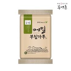 //상품명