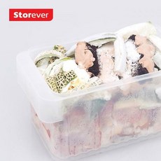 스토에버 냉동 음식물쓰레기통 4L
