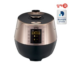 f2706cc1e5353f8dee5d5c539303d10eb0d70611dee3f3f2fd003865d9e2.jpg