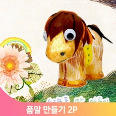 이수동꽃잔치