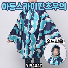 8010bfaeec609db6ab340af74e1c8d25b538b63b17f1fe114a3dbe382003.jpg