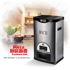 스마트 쌀 냉장고 밀폐형 벌레방지 쌀벌레 걱정없는