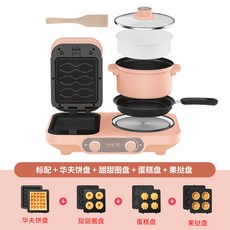 샌드위치메이커4구