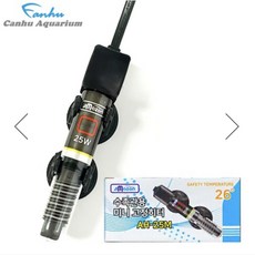 아마존 미니히터 26도 고정 자동히터25w 55w 거북이 베타, 아마존 미니히터 25w, 1개