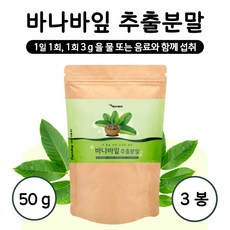공복약