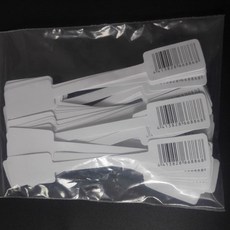 온고을샵 쥬얼 액세서리 가격표시 서명함 스티커 반지 은장신구 팔찌 목걸이 라벨 시세 목 매 칸 패