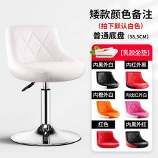 dd55794fa146cfa7e524f1fbe27fb32da49e8451ff157bbb8eb3c2aeaac6.jpg