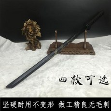 목검 가방을 칼로 나무 도 통합 타격 연습 검도 도야코 장난감 목검을 견디지 않았다 날 세우다, 01 시크 올블랙 103cm