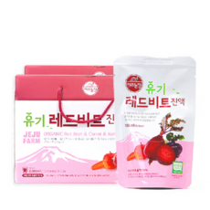 청정 제주산 유기농 명품 레드비트 진액 30포 X 100ml X 4박스