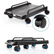 본체바퀴받침대