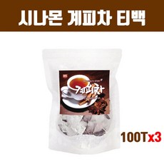 시나몬물 시나몬차 100티백 계피차 티백 계지차 계지나무 베트남산 김동현 실론 시나몬가루 계피가루 분말 파우더 통계피 스틱 체지방 환절기 따뜻해지는차 효능 식수대용 홈쇼핑, 1g, 3개, 3개, 100개입