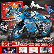 마블어벤져스싸이클