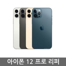 [애플리퍼] 애플 아이폰 12 Pro 공기계 리퍼 자급제, 그래파이트, 아이폰12 프로 128G