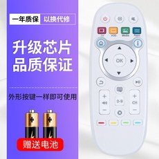 비센스티비