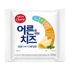 서울우유치즈세트