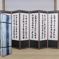 미래화랑 고급 6폭 흰비단 추사한시 사군자 제사용 제사 병풍, 1개