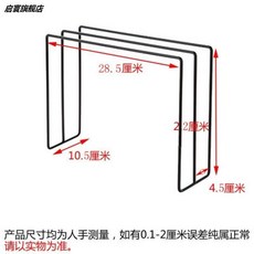 세로형수건선반