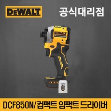 d80e9d913498223ddd8dbc1436016a7c9850b326536beafce87af38ac652.jpg