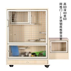 하늘다람쥐 친칠라 케이지 슈가글라이더 날다람쥐 4층 철장 고양이 사육장 케이스 은신처, 스테인리스바닥밴드욕실Ⅰ80길이40깊이60폭, 1개