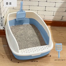 고양이 사분 고양이 화장실 오버사이즈 샌딩 방지 모래 오픈 고양이 똥통 전체 반밀폐 아기 고양이 용품, 색깔1, 1개
