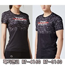 2e7943ccd7bca740929d4183b0782834d55701fc34b66b5d206581bb66a1.jpg
