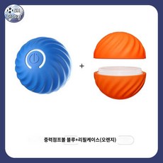 중력 강아지 롤링 전동 자동 점핑 애착 충전 볼 인형, 1개