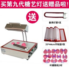 d6ac30960db319e672e7b2d1a1c42e385b7023fd70457601c536c224888a.jpeg