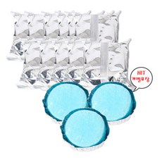 [트윈스몰] 다용도 고체연료 고체알콜 착화제 50gx10개, 50g, 20개