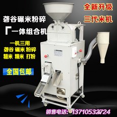 d261e8200306fb6f60c79b223ec3ce5884ce9215adcb4bed7f76e0c6c96a.jpg