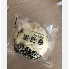 흑임자크림