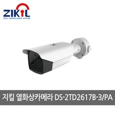 edf8a6622977fc2e7689da759e0ad22c4743487e6be90415270fad8ebc62.jpg