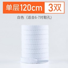 018f2f241bf2e168d46398fa4620f17b53c65744e4a592da6e27f0c5c64c.jpeg