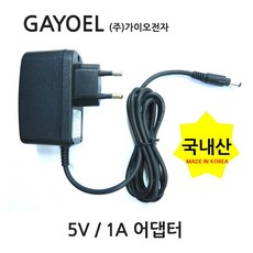 아답터 5V1.0A, 짹1번_블랙
