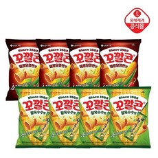 꼬밥꼬밥스타터