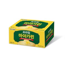 프라임마가린