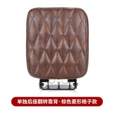 오토바이시트커버 패드 퀼팅 플립 클래식 허리쿠션 HONDA 시트 슈퍼커브호환, 혼다 아기 동물 CC110 전용, 8 단독 앞좌석 방수 엠보 브라운 트리밍 아가일 체크, 1개