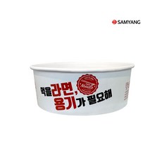 3fc30adb34e834c1846c14f4311f7954446f033dc4cd87efbd7b801f4262.jpg