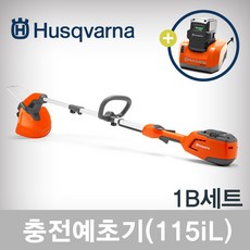 6a9348b7b6385803a1949ae440c84067717c2db10b5bfb1933d18a5821e9.jpg