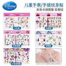 d6265e551891464fb6b6ce4e718b812854b30cf7f6ae12081fbe466ad144.jpeg