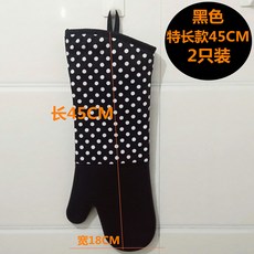 b32babbbd016179693a22bbfedd0852448067f93abb8423912f3ead42892.jpg