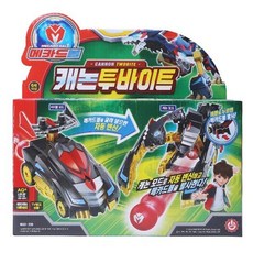 메카드볼캐논투바이트