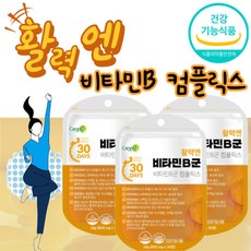 컴군