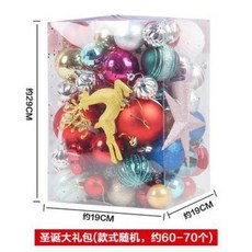 스크레치행커치