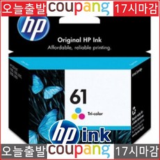 ed45b03b42bea83a8f8430f17d3823cc09515e19d28f3560f0c5e80b0cd5.jpg